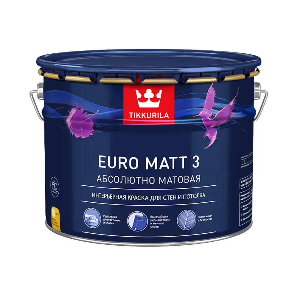 Потолочная краска. Tikkurila Euro Matt 3 9 л. Tikkurila Euro Matt 3 2.7 л. Tikkurila Euro White (9 л ). Краска Euro Matt 3.