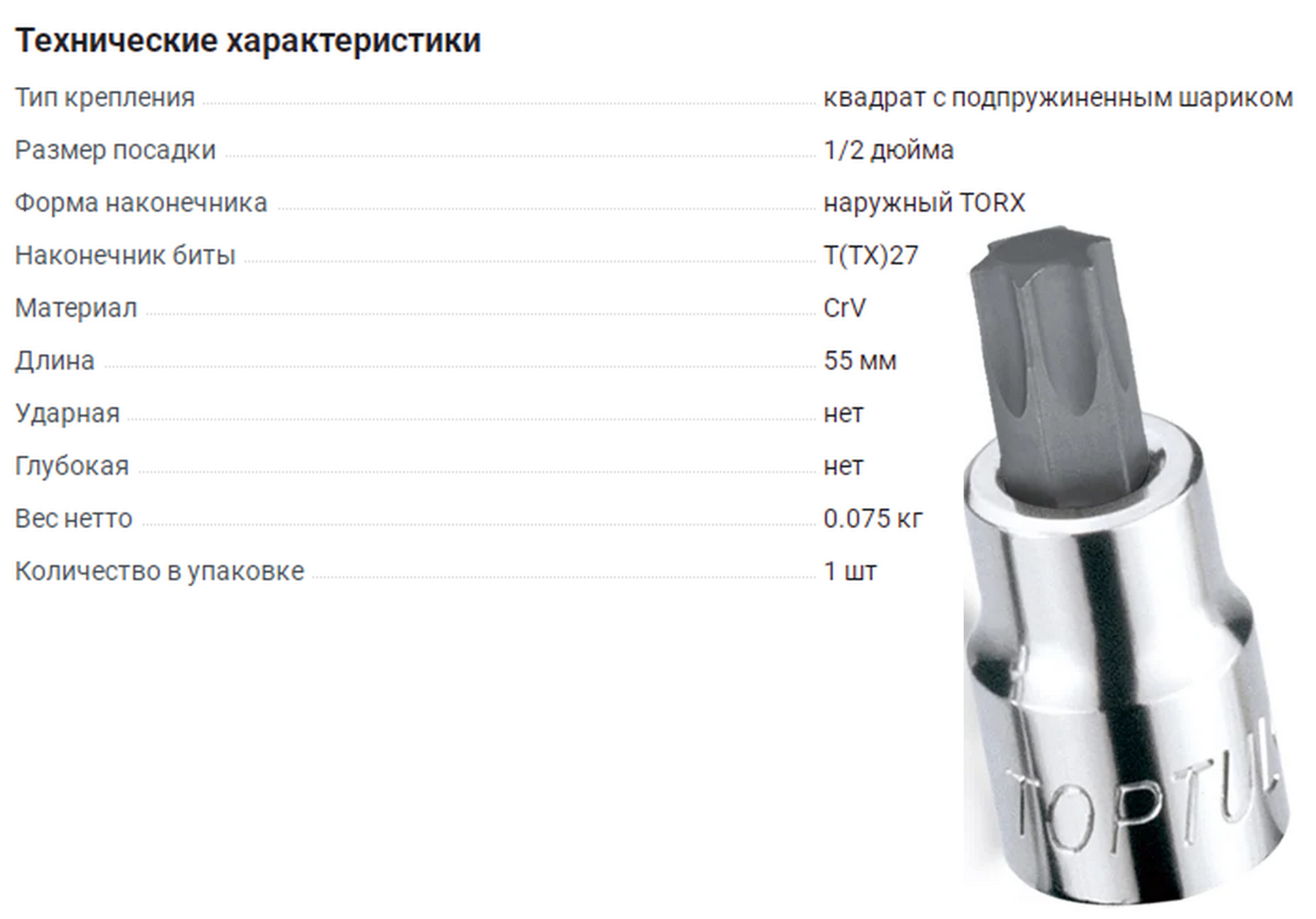 ада