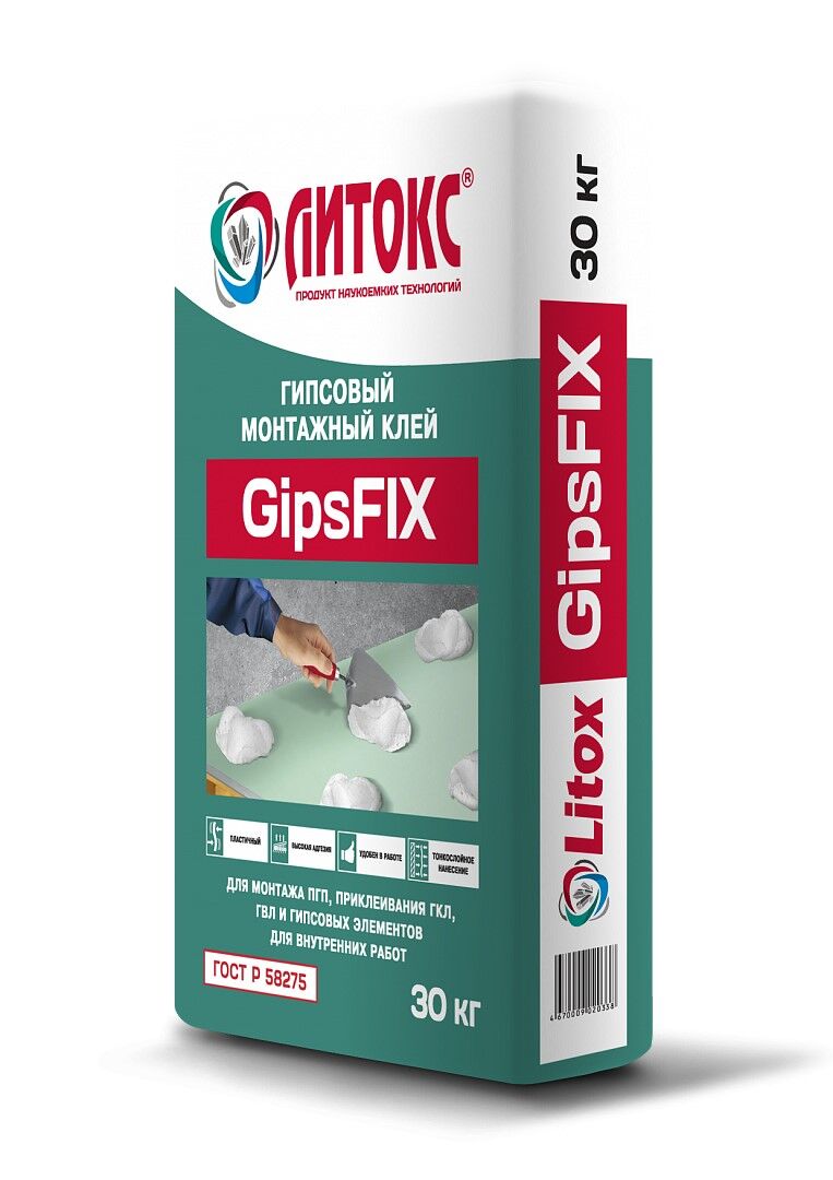 Клей монтажный гипсовый GipsFix 30 кг  Литокс