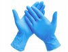Перчатки нитрил L синий GWARD DELTAGRIP Ultra 50 пар