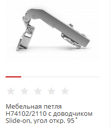 180сд