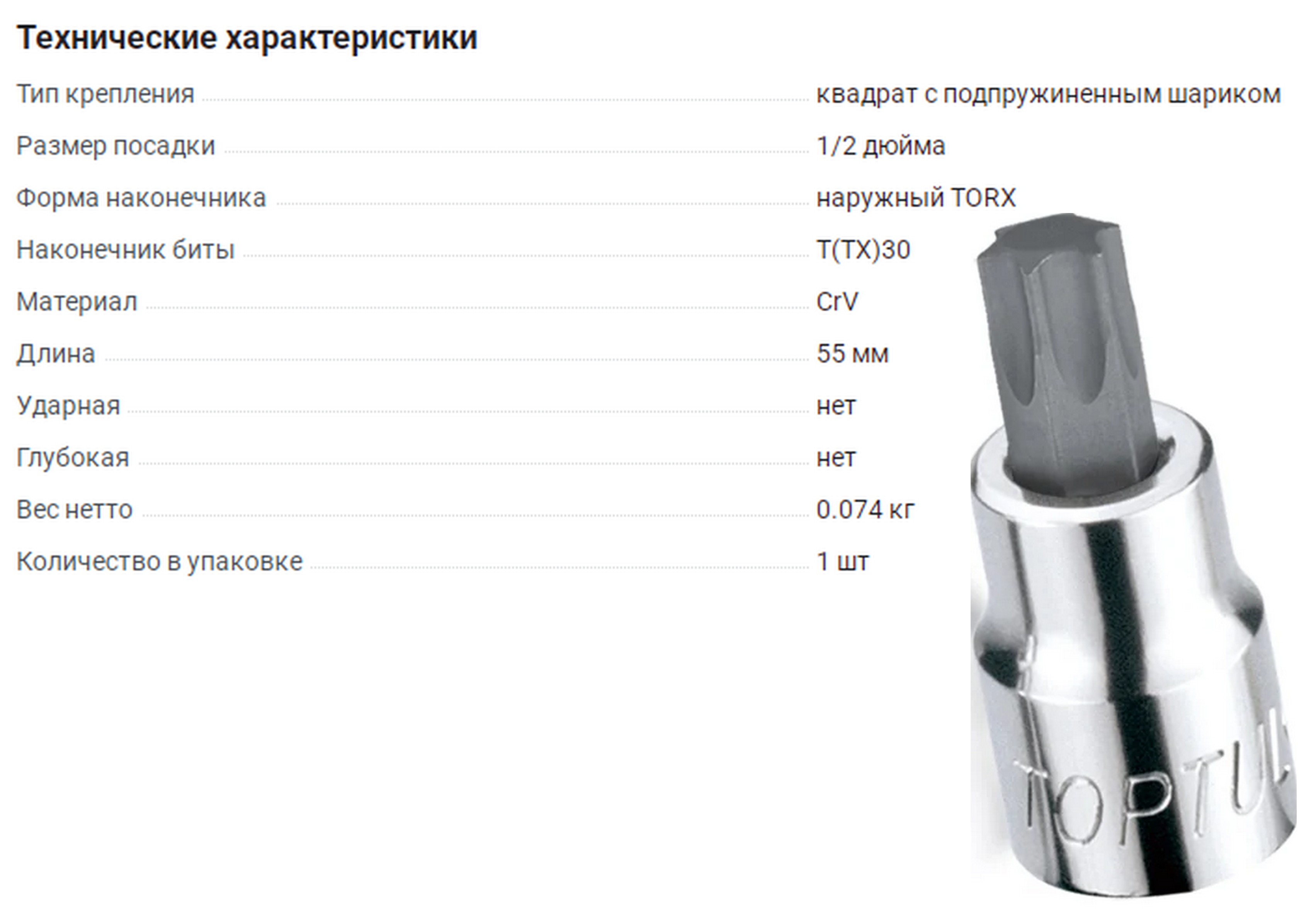 ада