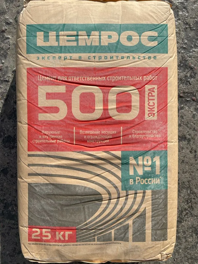 Цемент М500, 25кг г. Липецкий 70 шт/подд.