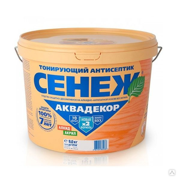 Сенеж Аквадекор Х2 102 (бесцветный), 2,5кг,