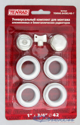 Комплект для радиатора 3/4'' TENRAD без кронштейна M05508050