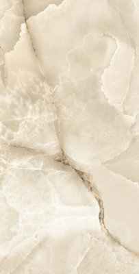 DESSERT-BEIGE-F2-2m-scaled DESSERT-BEIGE-F2-2m-scaled
