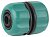 RACO ORIGINAL 1/2″, муфта ремонтная, для шланга / 4250-55211C
