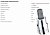 Головка 1/2" 55 мм Torx T27 TOPTUL BCFA1627