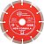 Диск отр. алм. 125*10*22.23 mm Segment S202