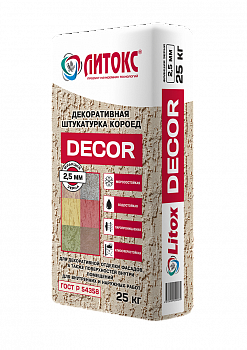 Штукатурка декоративная DECOR короед 2,5 мм, 25кгЛитокс Штукатурка декоративная DECOR короед 2,5 мм, 25кгЛитокс