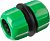 РОСТОК RM-12, 1/2″, муфта ремонтная, для шланга / 426365