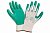 Перчатки 2Hands SafeFlex 7101-10 Нитриловые с легким покрытием 