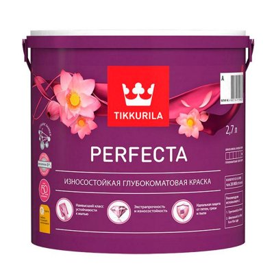 PERFECTA A гл/мат 2,7л PERFECTA A гл/мат 2,7л
