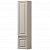 Пенал VERI 35см правый PVR35RCE.beige soft