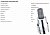 Головка 1/2" 55 мм Torx T30 TOPTUL BCFA1630