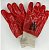 GM1001P-10 RUBRUM ПЕРЧАТКИ МБС С ПВХ ПОКРЫТИЕМ С МАНЖЕТОМ-РЕЗИНКОЙ Р.10 (XL)