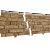 stonehouse_kvarcit_temno-bezhevyj-1000x1000.600x400w