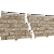 svet-bezh_kvarcit-300x300-9a2
