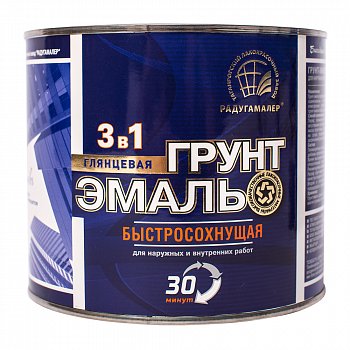 Грунт-эмаль по ржавчине быстросохнущая Спелая вишня 1,9л РАДУГАМАЛЕР Грунт-эмаль по ржавчине быстросохнущая Спелая вишня 1,9л РАДУГАМАЛЕР
